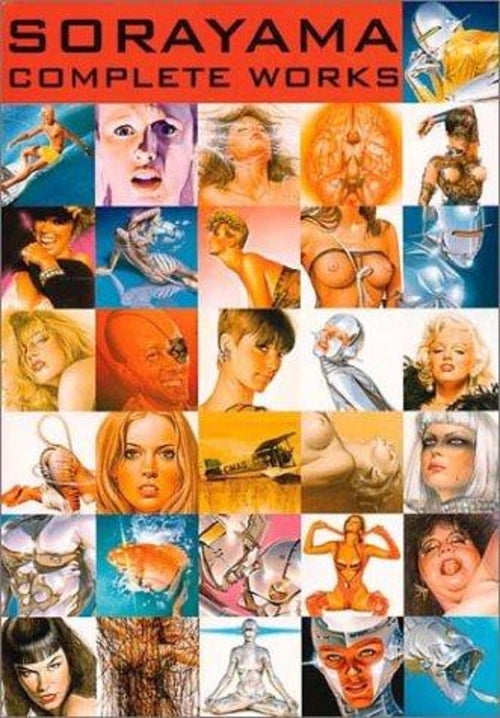 Sorayama