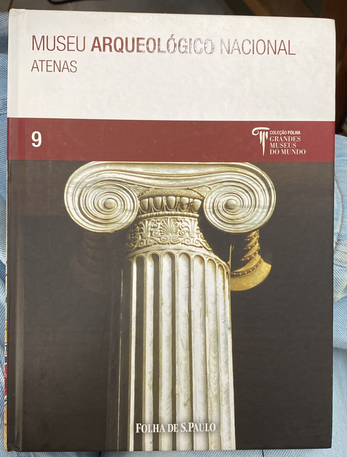 Museu Arqueológico Nacional Atenas