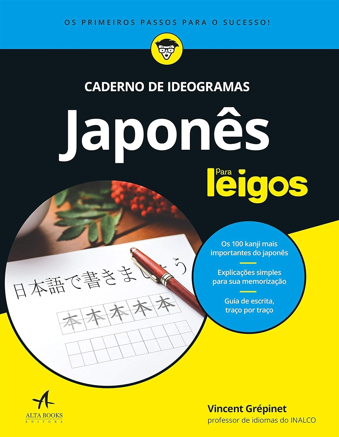 Japonês para Leigos: Caderno de Ideogramas
