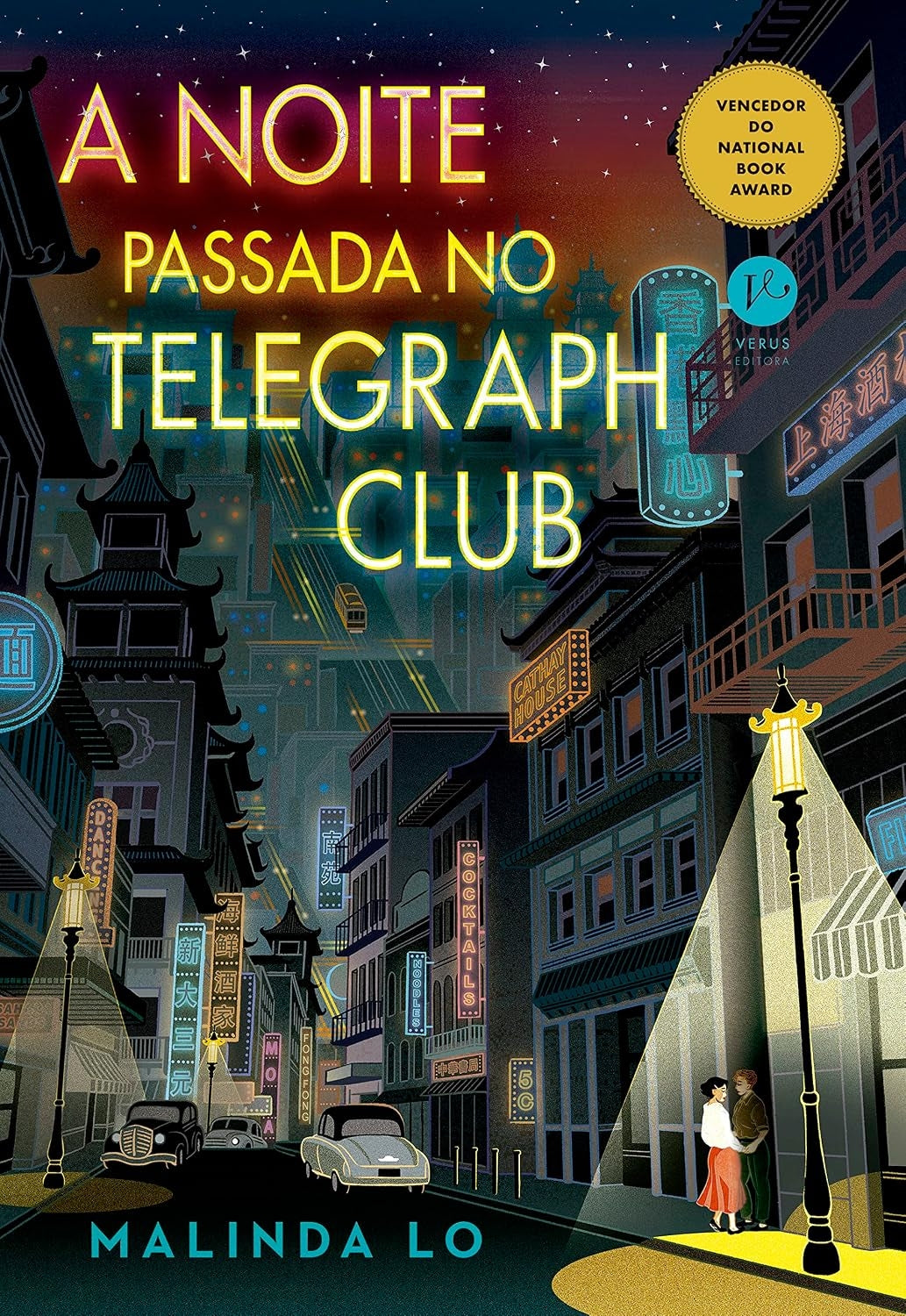 A Noite Passada no Telegraph Club