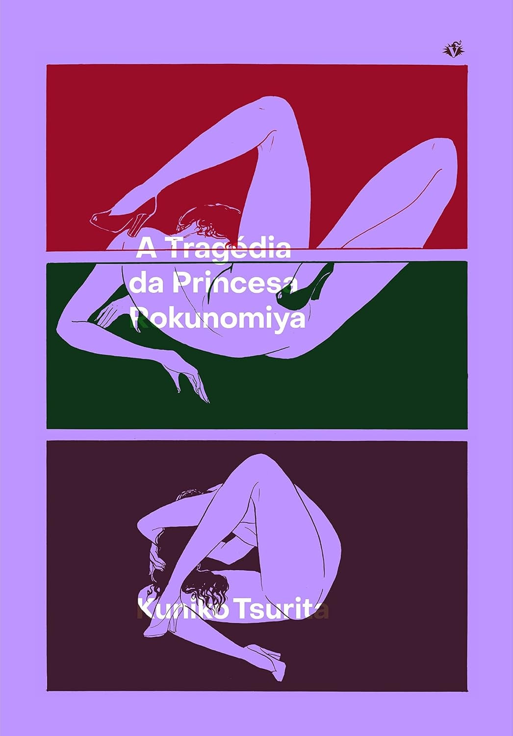 A Tragédia da Princesa Rokunomiya