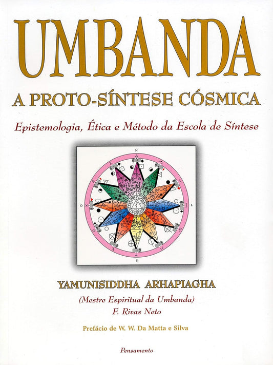 Umbanda a Proto-síntese Cósmica