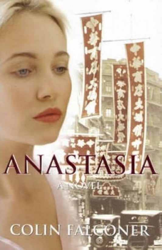 Anastacia