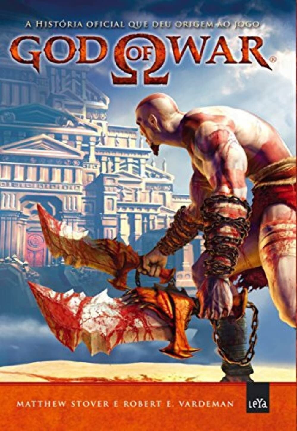 God Of War
