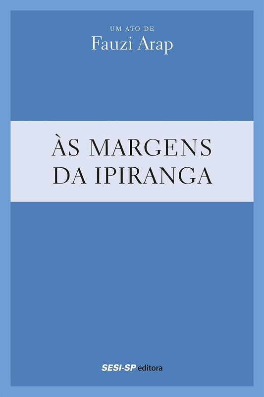 Às Margens do Ipiranga