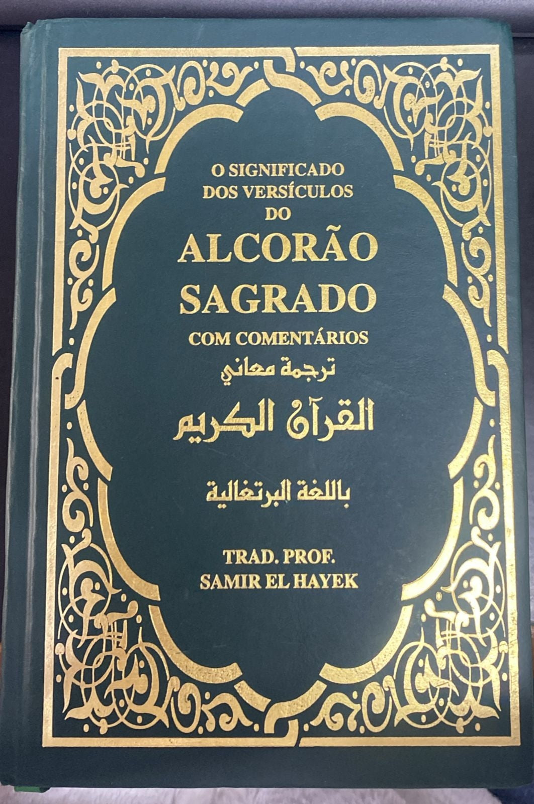 O Significado dos Versículos do Alcorão Sagrado