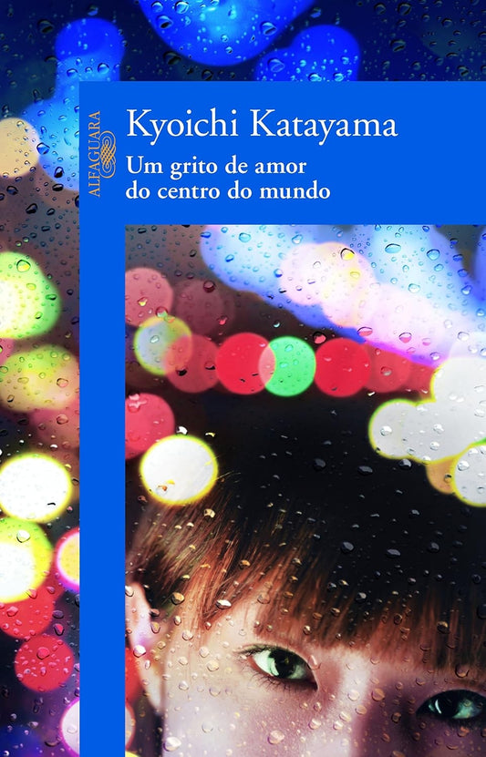 Um Grito de Amor do Centro do Mundo
