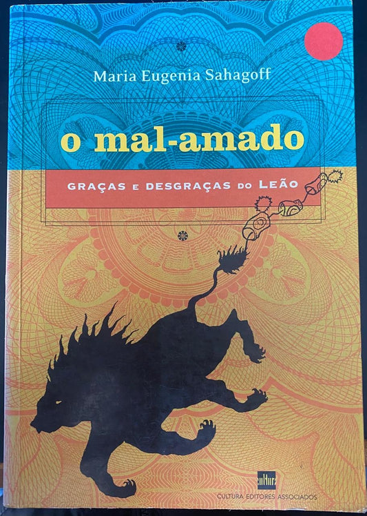 O Mal Amado