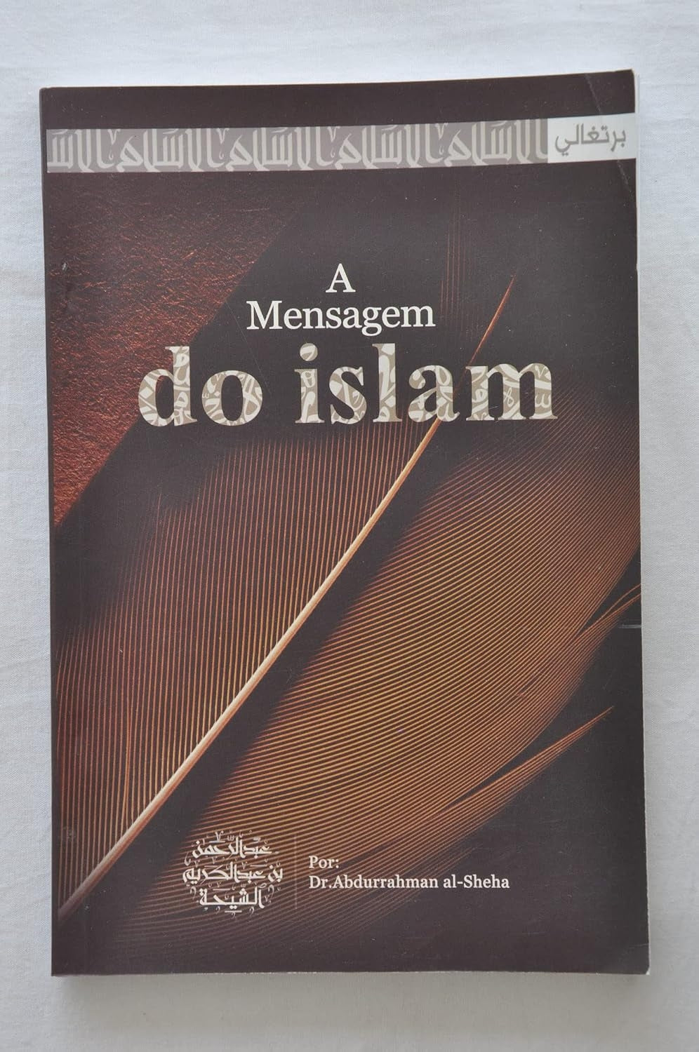 A Mensagem do Islam