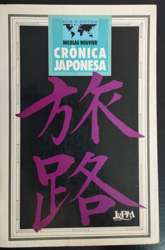Crônica Japonesa