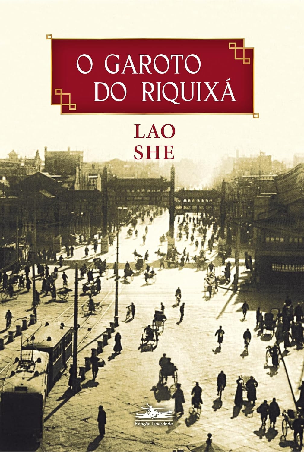 O Garoto do Riquixá