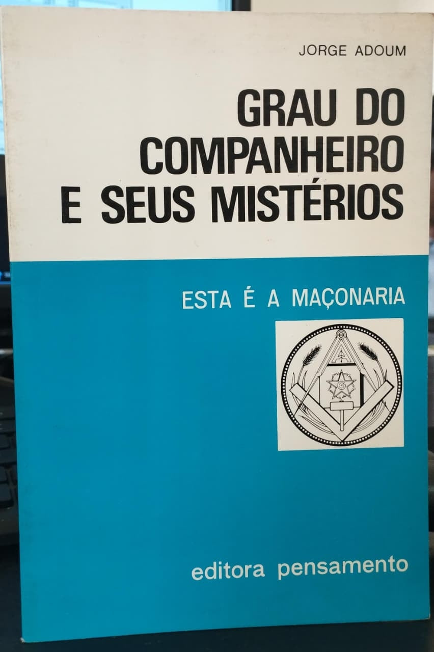 Grau do Companheiro e seus Mistérios 2º Grau