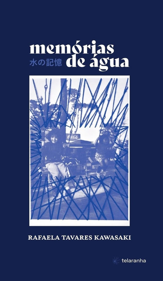 Memórias de Água