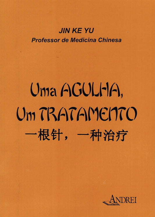 Uma Agulha, um Tratamento
