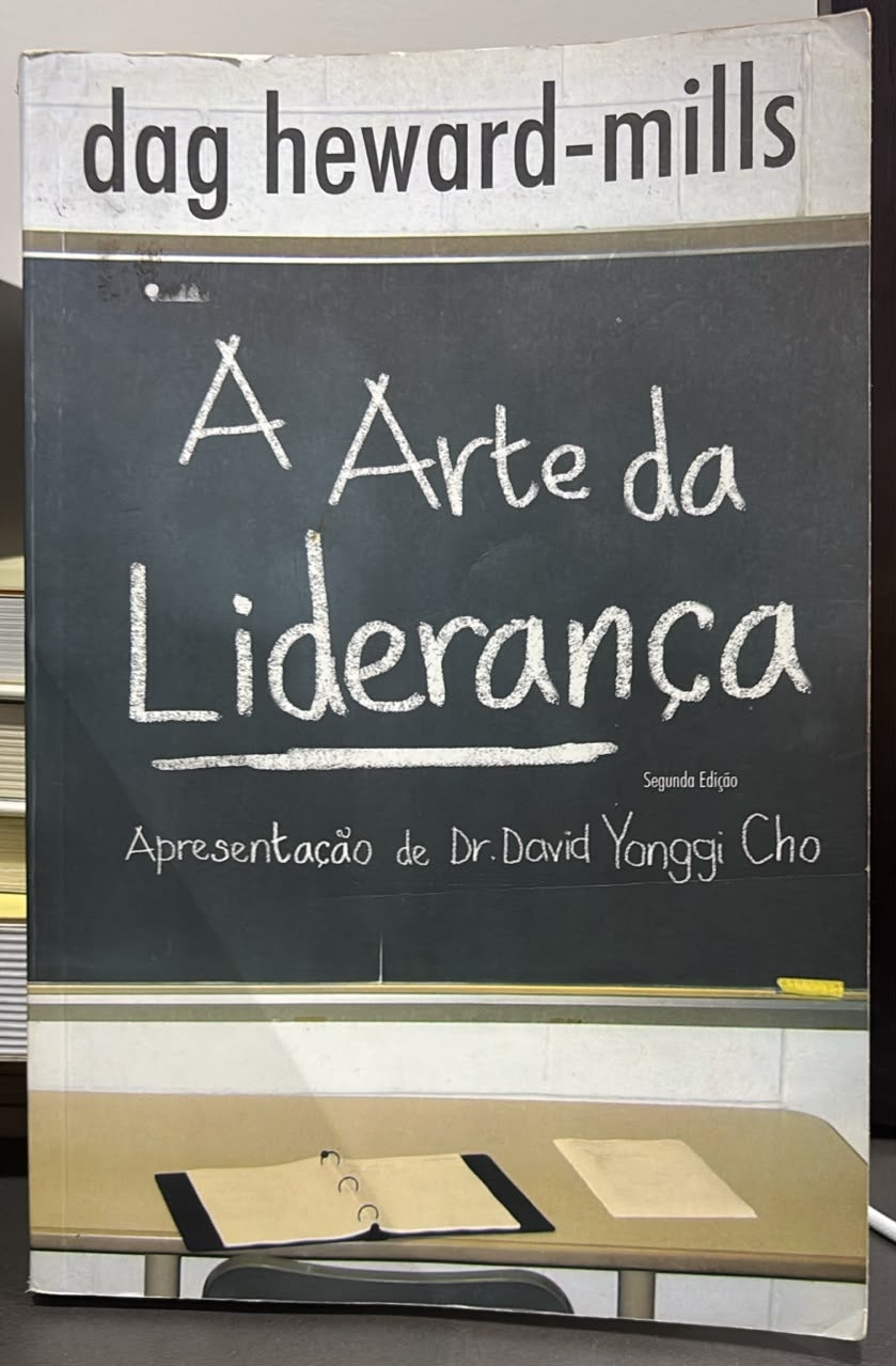 A Arte da Liderança